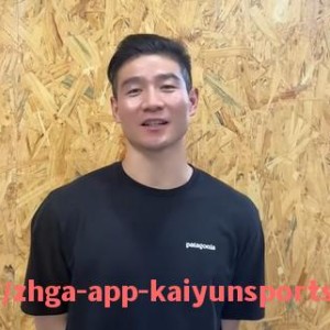 开云体育app下载-2017年中超联赛赛程赛果详细回顾