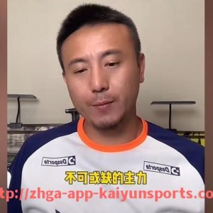 开云体育app下载-2015年CBA球队经济实力排行榜及市场影响力分析
