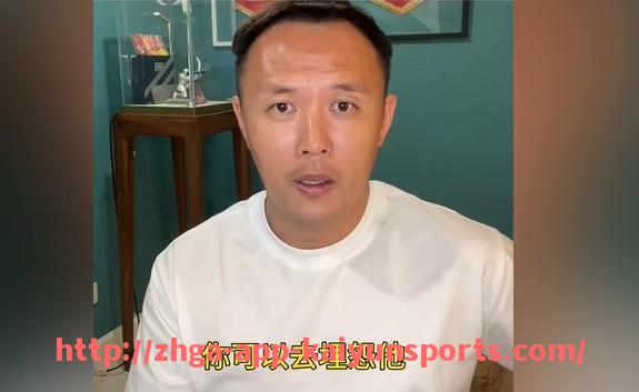 开云体育app下载-法甲2024赛季赛程