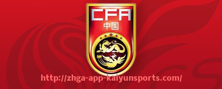 开云体育app下载-CBA国安工体足球场：CBA赛事在国安工体足球场的举办情况