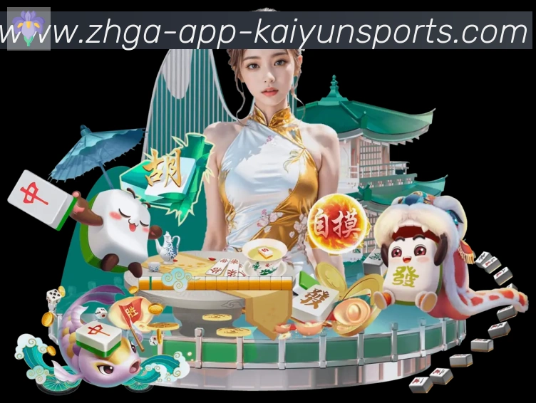 国际认证