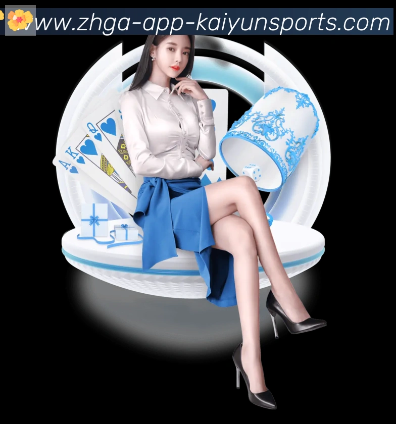 ky开云全站App